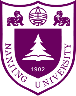 Nanjing University logo
