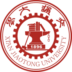 Xi'an Jiaotong University logo